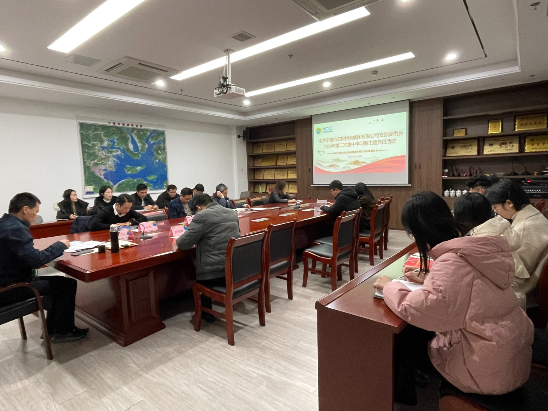2024-2-28市交投物流集團黨支部召開2024年第二次集中學習會暨主題黨日活動，葉嵐清拍攝.jpg